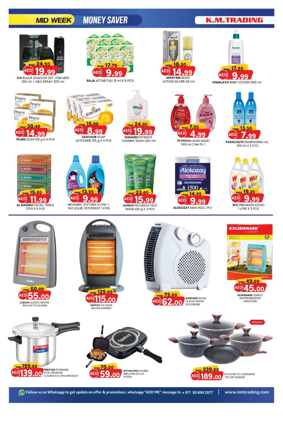 Money Savings – Up to 40% Off on Grocery & Personal Care In K.M Trading Al Ain