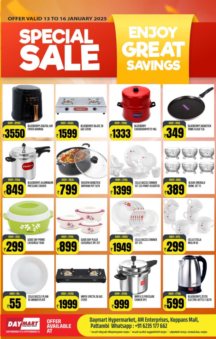 Up to 70% Off Non Stick Cookware & Dinner Set In Daymart Hypermarket Palakkad