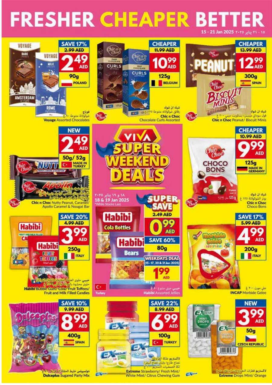 Weekend Deals | Up to 40% Off on Groceries & Foods In VIVA Supermarket Abu Dhabi