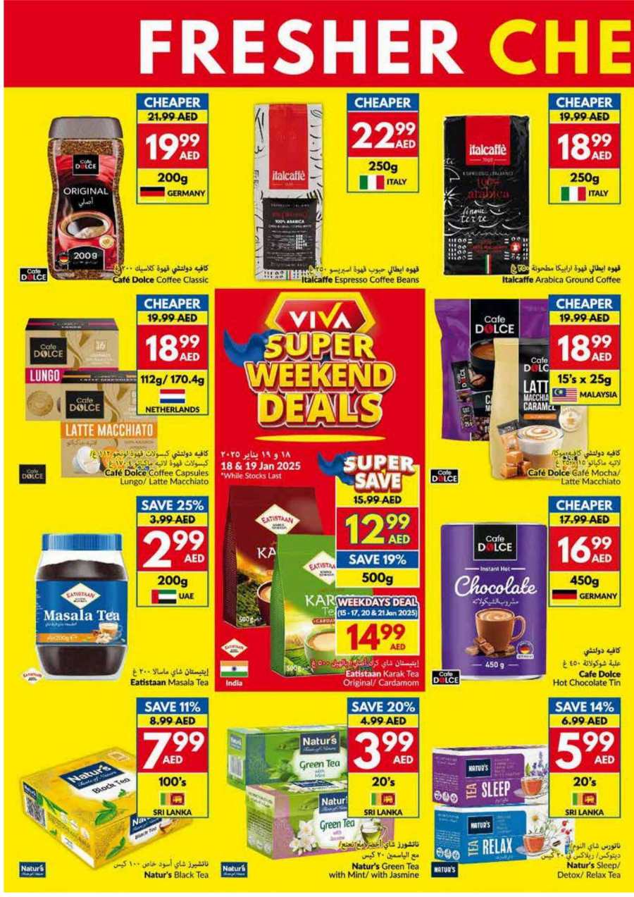 Weekend Deals | Up to 40% Off on Groceries & Foods In VIVA Supermarket Abu Dhabi