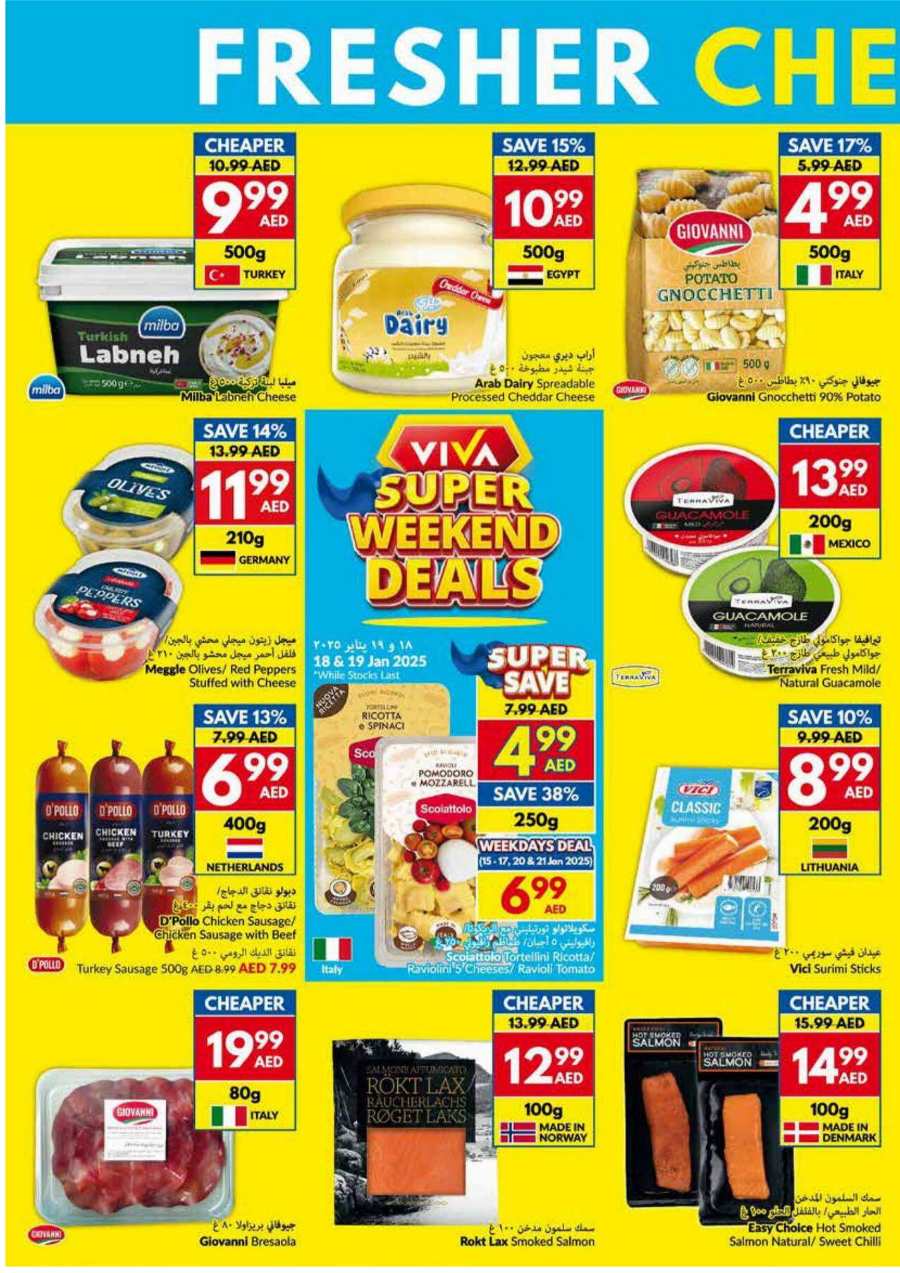 Weekend Deals | Up to 40% Off on Groceries & Foods In VIVA Supermarket Abu Dhabi