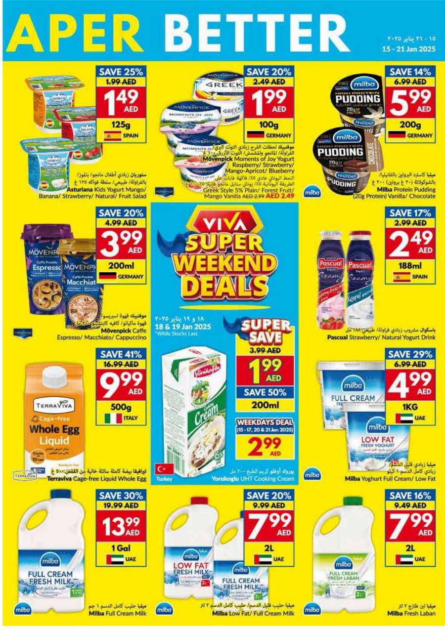 Weekend Deals | Up to 40% Off on Groceries & Foods In VIVA Supermarket Abu Dhabi