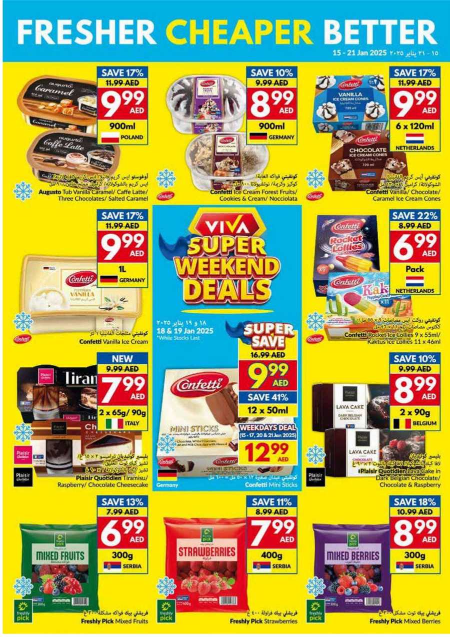 Weekend Deals | Up to 40% Off on Groceries & Foods In VIVA Supermarket Abu Dhabi