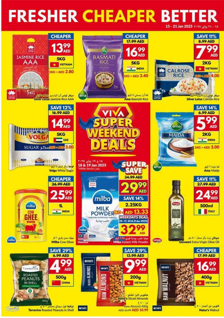 Weekend Deals | Up to 40% Off on Groceries & Foods In VIVA Supermarket Abu Dhabi