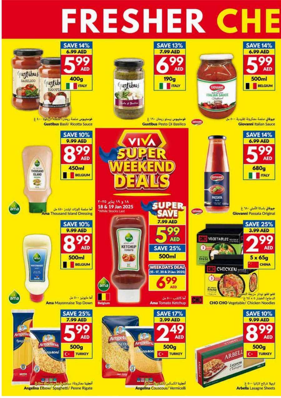 Weekend Deals | Up to 40% Off on Groceries & Foods In VIVA Supermarket Abu Dhabi