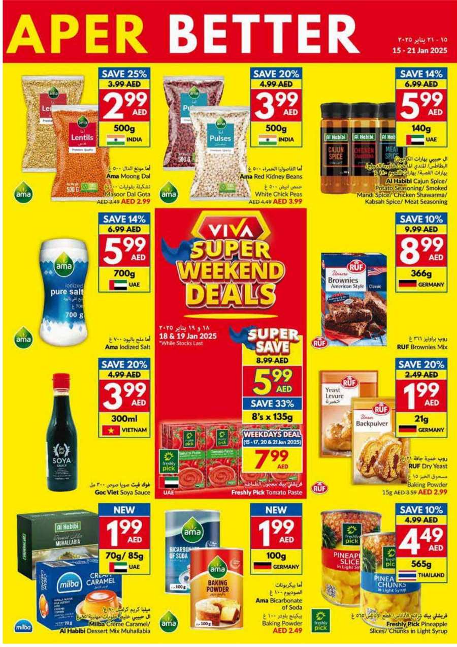 Weekend Deals | Up to 40% Off on Groceries & Foods In VIVA Supermarket Abu Dhabi