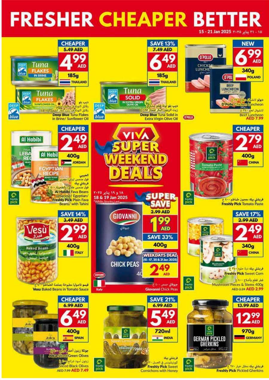 Weekend Deals | Up to 40% Off on Groceries & Foods In VIVA Supermarket Abu Dhabi