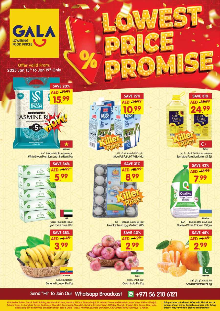 Lowest Price Deals | Grab Up to 40% Off In Gala Supermarkets Ras al Khaimah