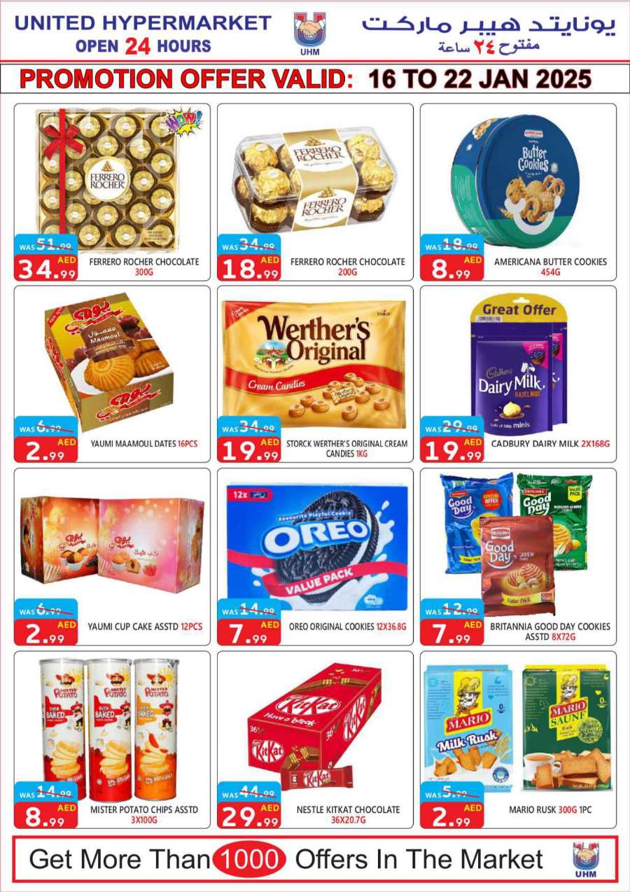 Weekly Mega Sale - Up to 40% Off In United Hypermarket Dubai