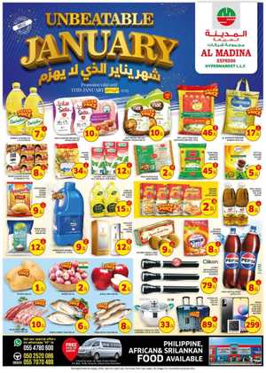 Unbeatable January Deals! In Al Madina Hypermarket Sharjah / Ajman