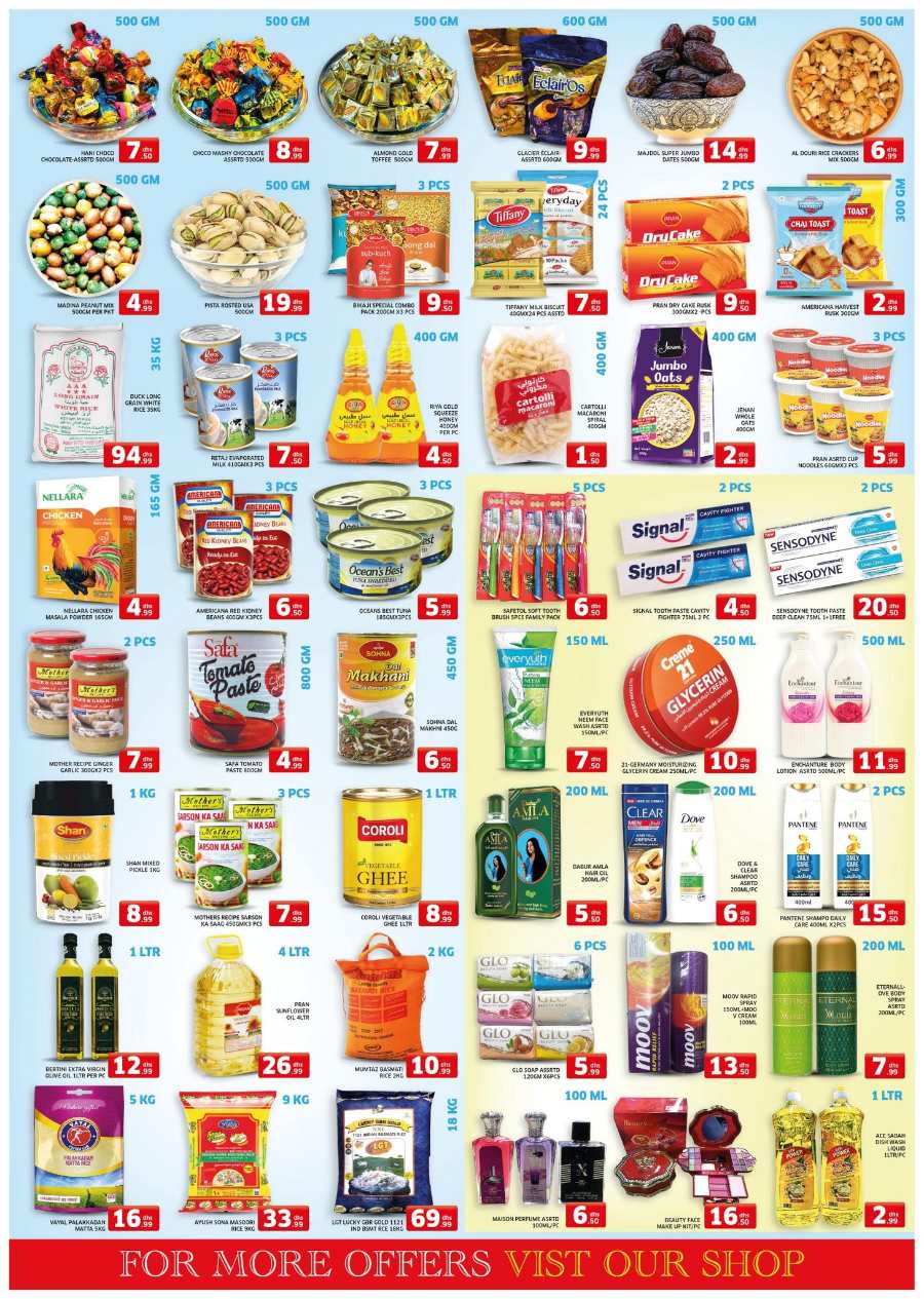 Unbeatable January Deals! In Al Madina Hypermarket Sharjah / Ajman