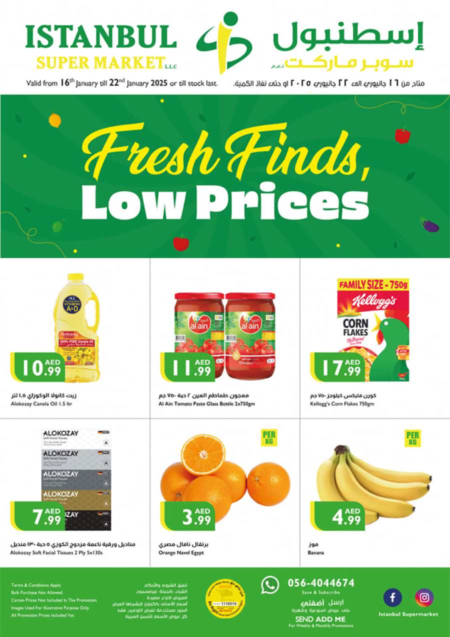 Fresh Finds, Low Prices! In Istanbul Supermarket Abu Dhabi