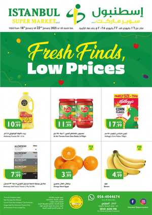 Fresh Finds, Low Prices! In Istanbul Supermarket Dubai,Abu Dhabi,Sharjah / Ajman,Al Ain,Ras al Khaimah