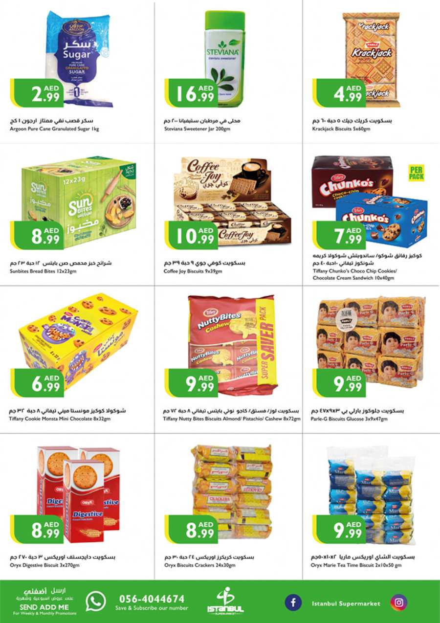 Fresh Finds, Low Prices! In Istanbul Supermarket Abu Dhabi