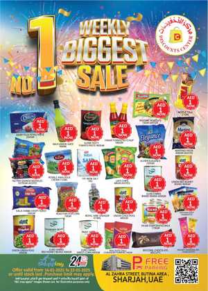 Weekly Biggest Sale! In Saving Discounts Center Sharjah / Ajman