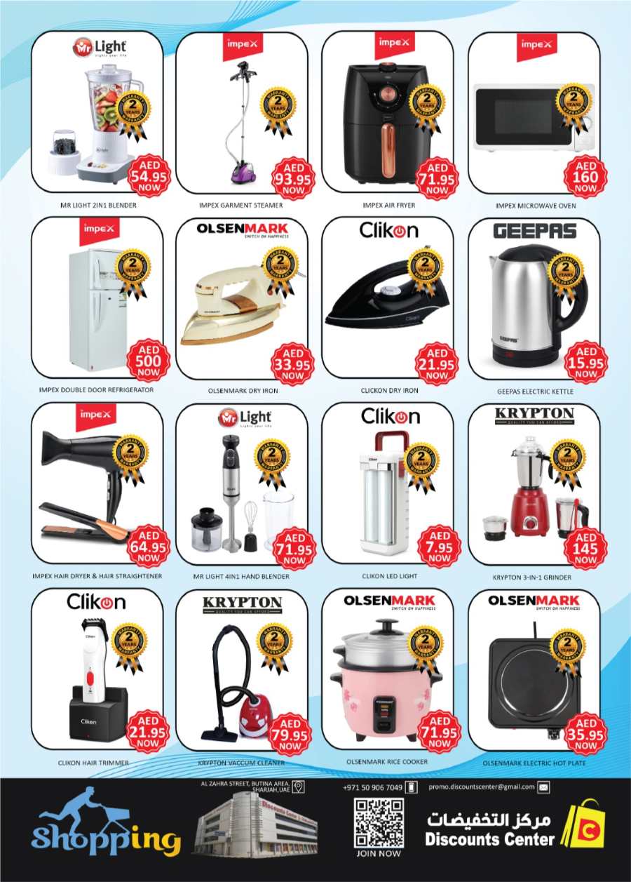 Weekly Biggest Sale! In Saving Discounts Center Sharjah / Ajman