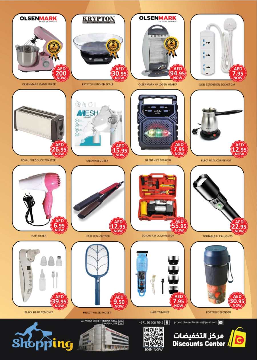 Weekly Biggest Sale! In Saving Discounts Center Sharjah / Ajman