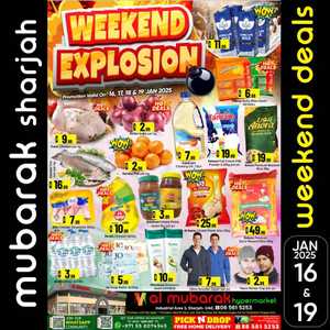 Weekend Explosion In Mubarak Hypermarket Sharjah / Ajman