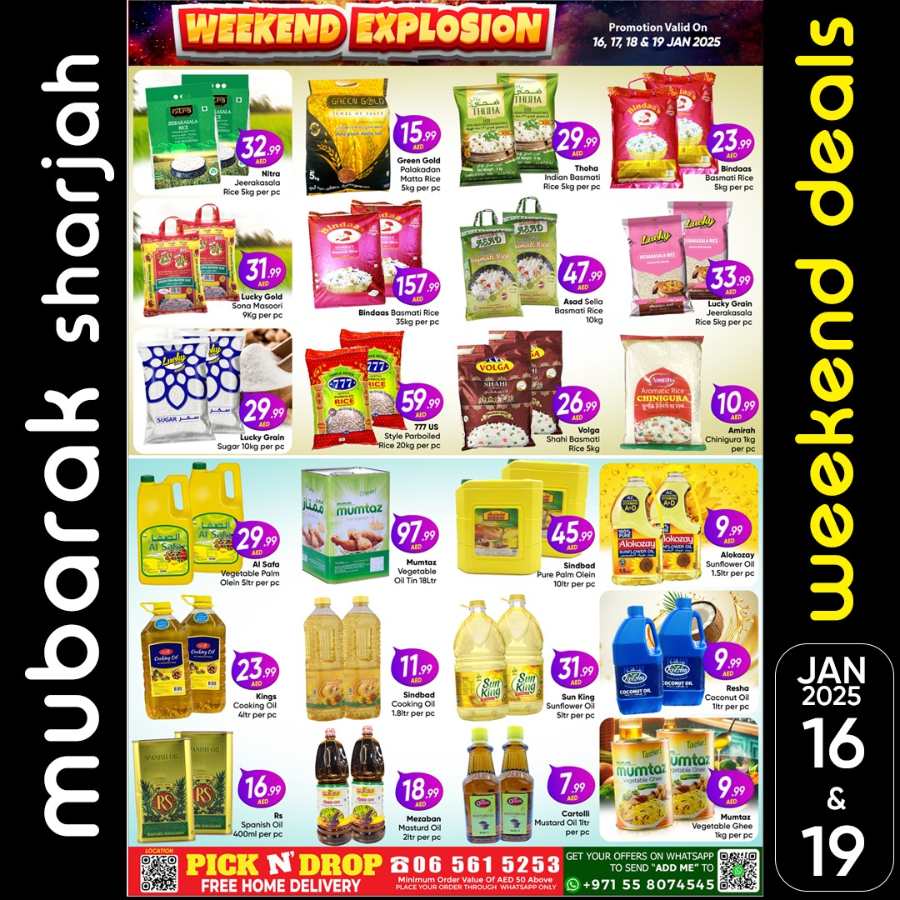 Weekend Explosion In Mubarak Hypermarket Sharjah / Ajman