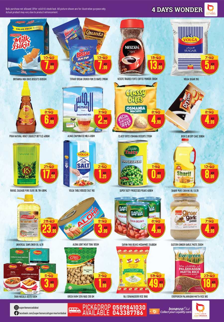 4 Days Wonder Deals!! In Super Bonanza Dubai