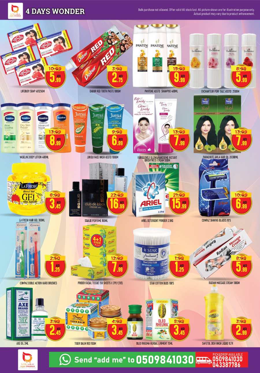 4 Days Wonder Deals!! In Super Bonanza Dubai