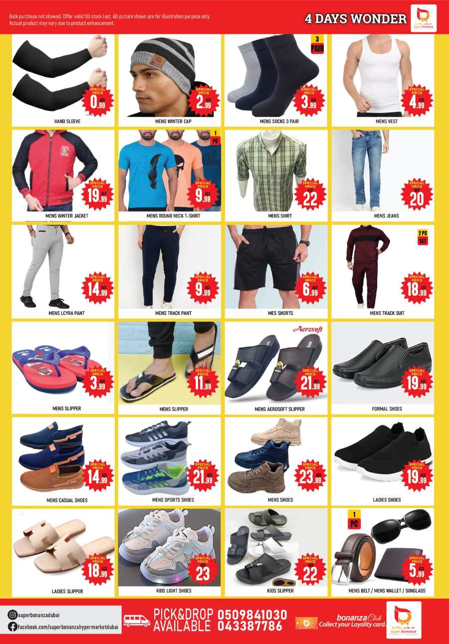 4 Days Wonder Deals!! In Super Bonanza Dubai