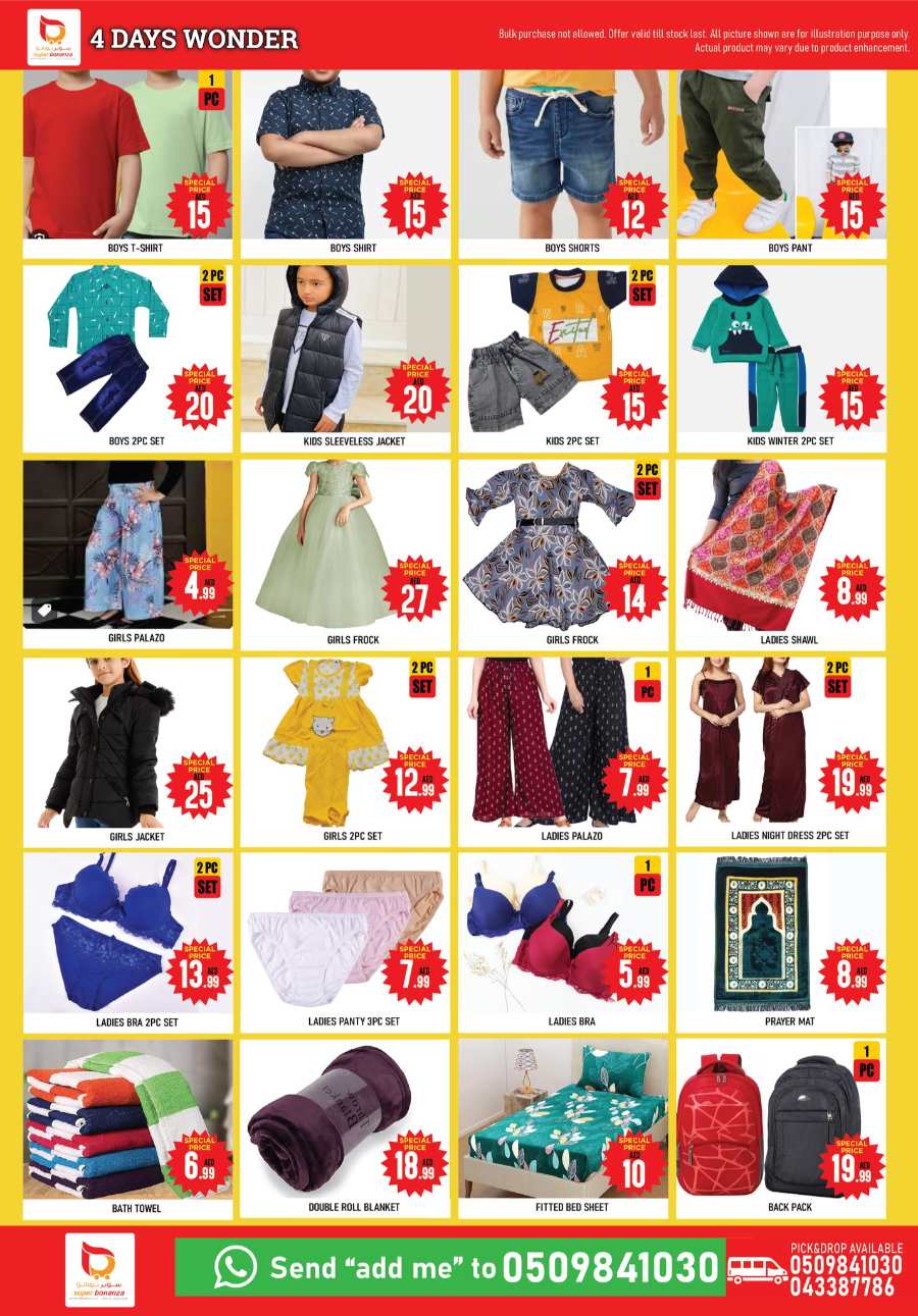 4 Days Wonder Deals!! In Super Bonanza Dubai