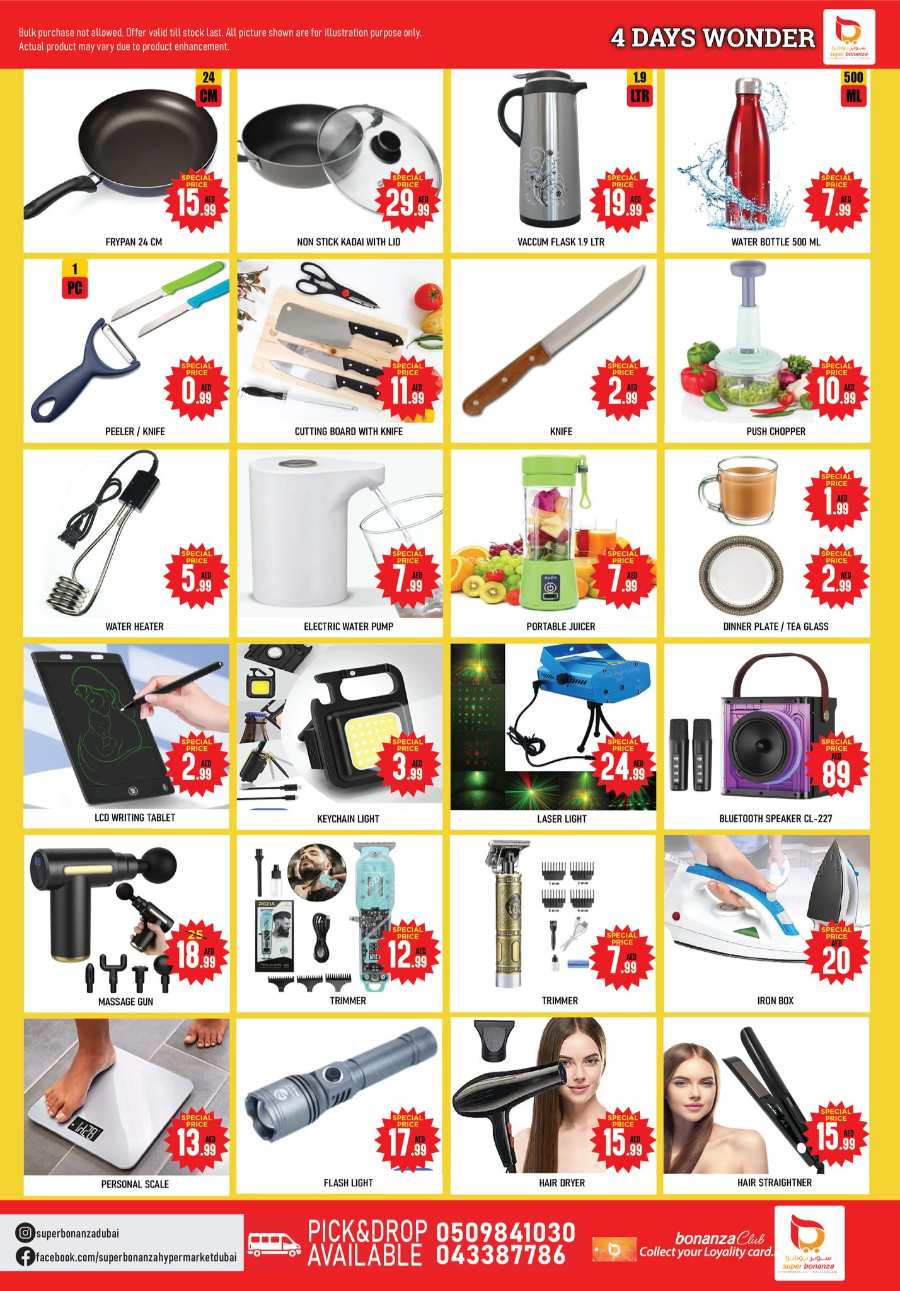 4 Days Wonder Deals!! In Super Bonanza Dubai