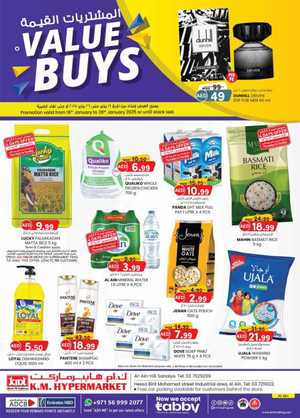 Value Buys | Grab Up to 50% Off Personal Care Products In K.M Trading Al Ain