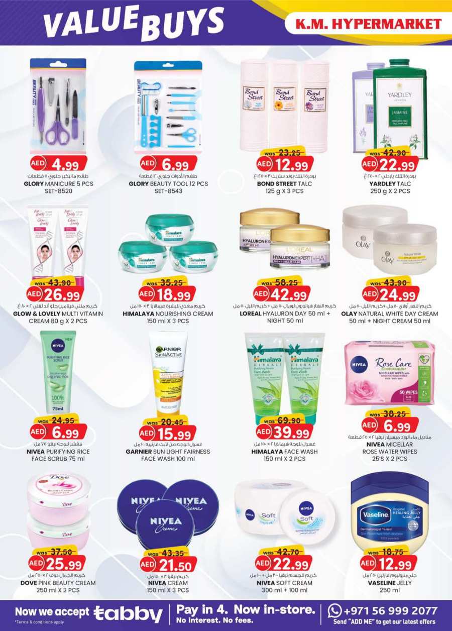 Value Buys | Grab Up to 50% Off Personal Care Products In K.M Trading Al Ain