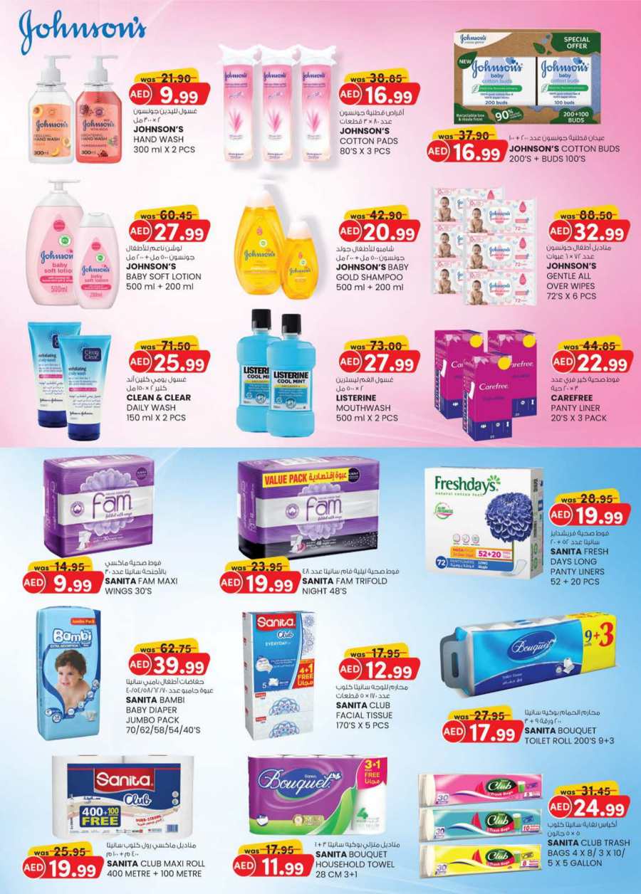 Value Buys | Grab Up to 50% Off Personal Care Products In K.M Trading Al Ain