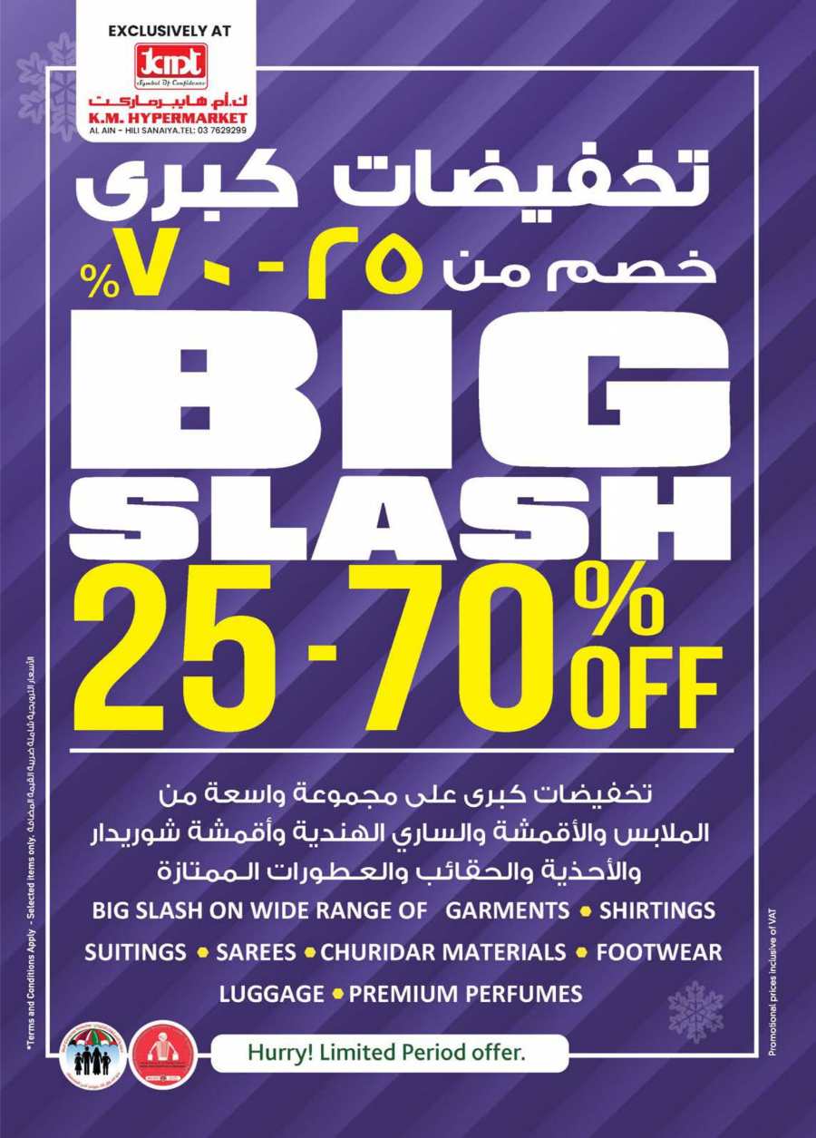 Value Buys | Grab Up to 50% Off Personal Care Products In K.M Trading Al Ain