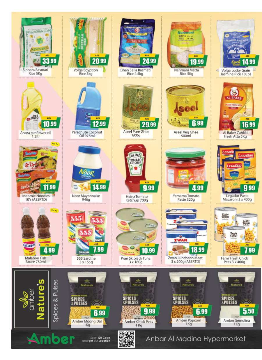 Pick Your Choice! In Amber Hypermarket Sharjah / Ajman