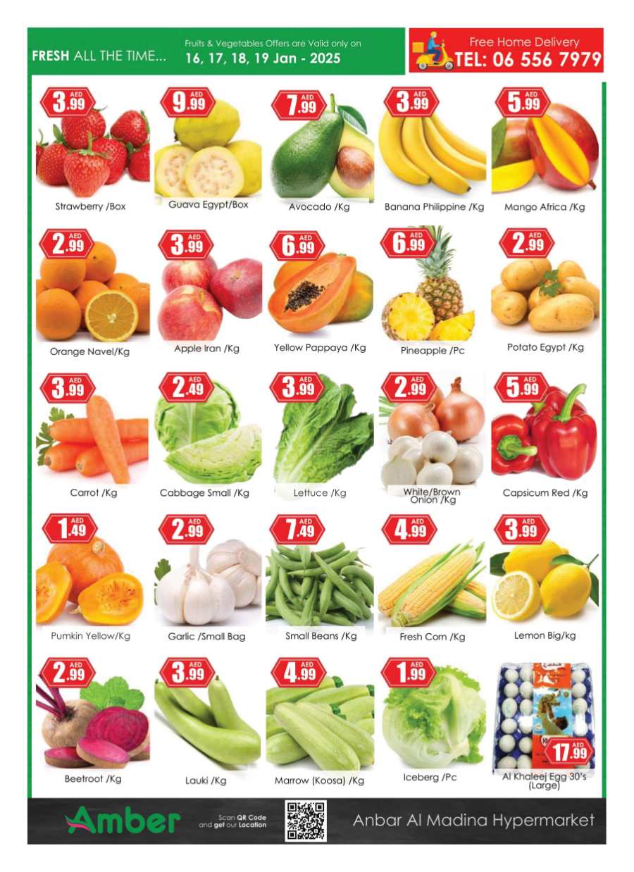 Pick Your Choice! In Amber Hypermarket Sharjah / Ajman