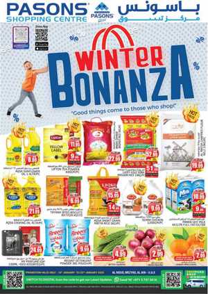 Winter Bonanza - Up to 45% Off In Pasons Al Ain