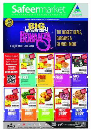 Big Anniversary Bonanza In Safeer Market Sharjah / Ajman