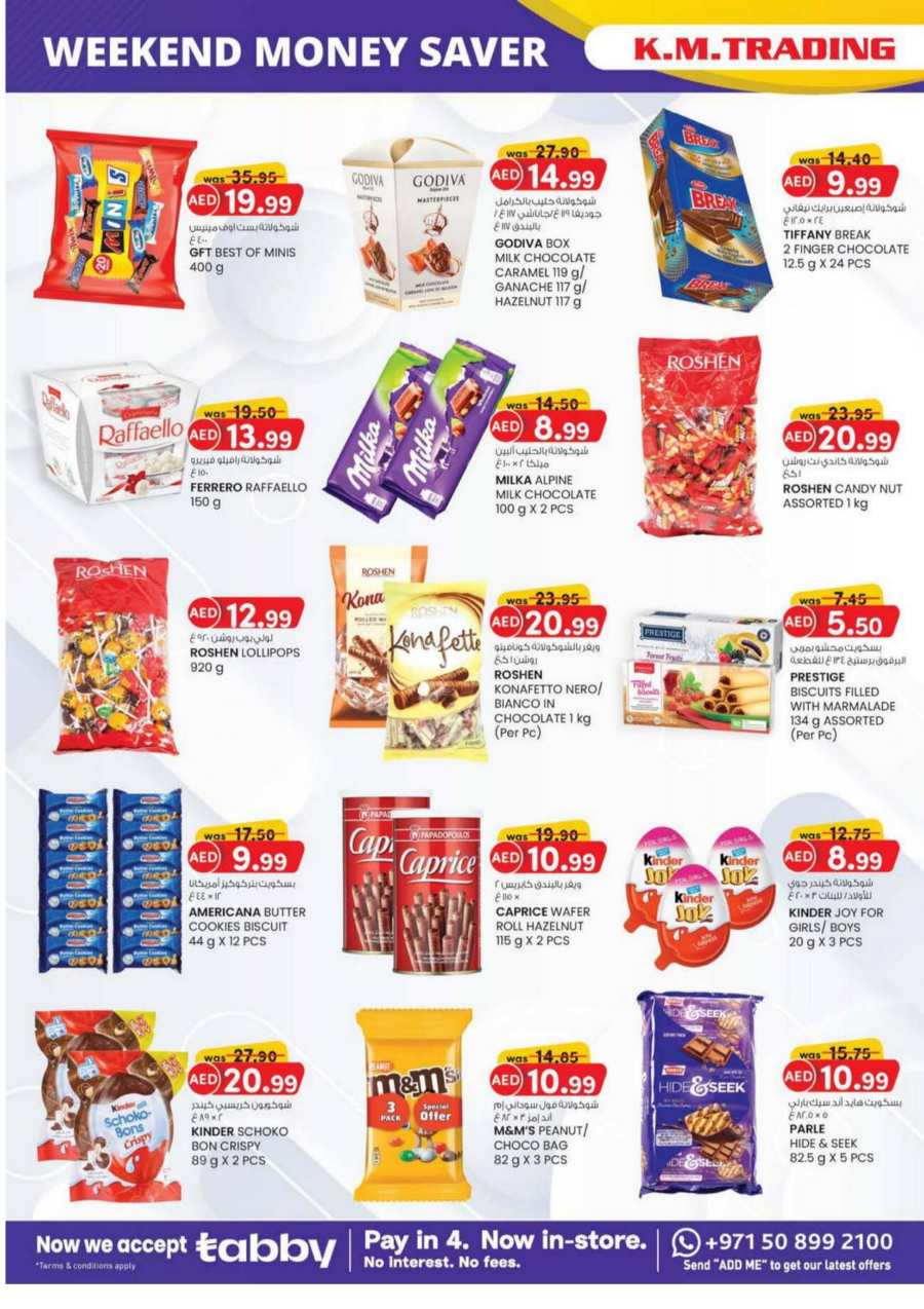 Weekend Money Saver In K.M Trading Sharjah / Ajman