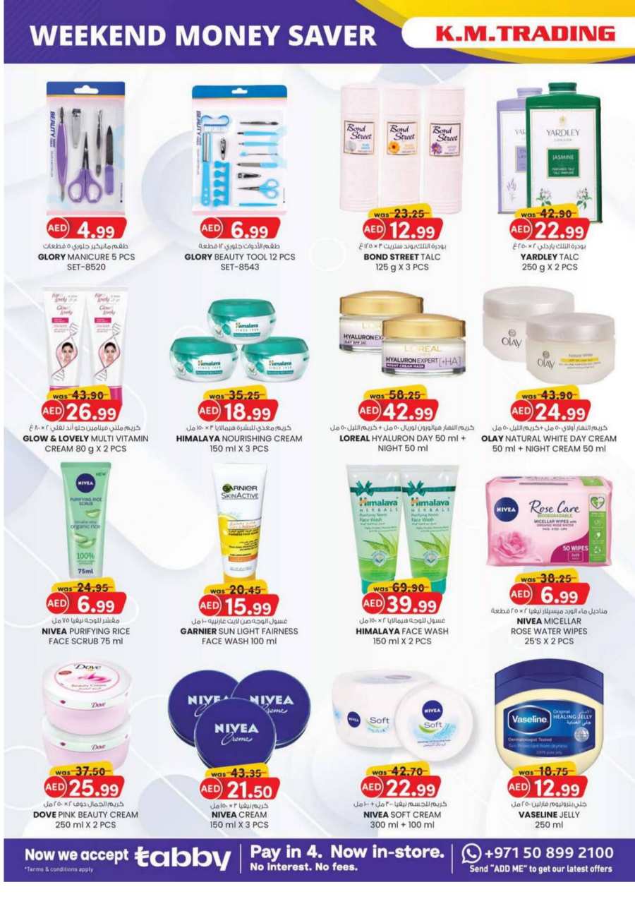 Weekend Money Saver In K.M Trading Sharjah / Ajman