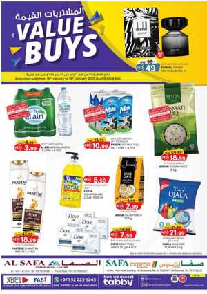 Value Buys: Up to 40% Discount on Mobile & Accessories In SAFA Express Supermarket Al Ain