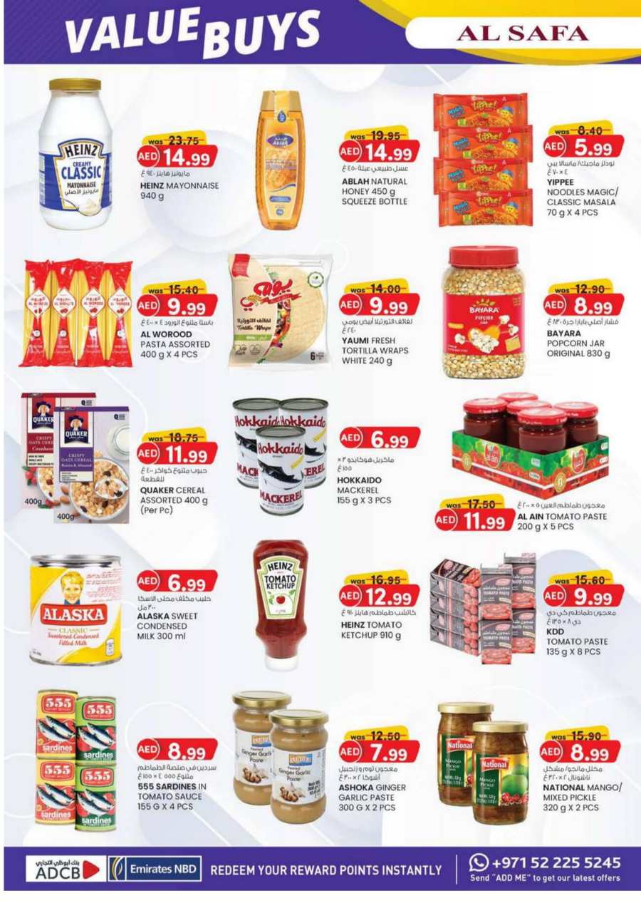 Value Buys: Up to 40% Discount on Mobile & Accessories In SAFA Express Supermarket Al Ain