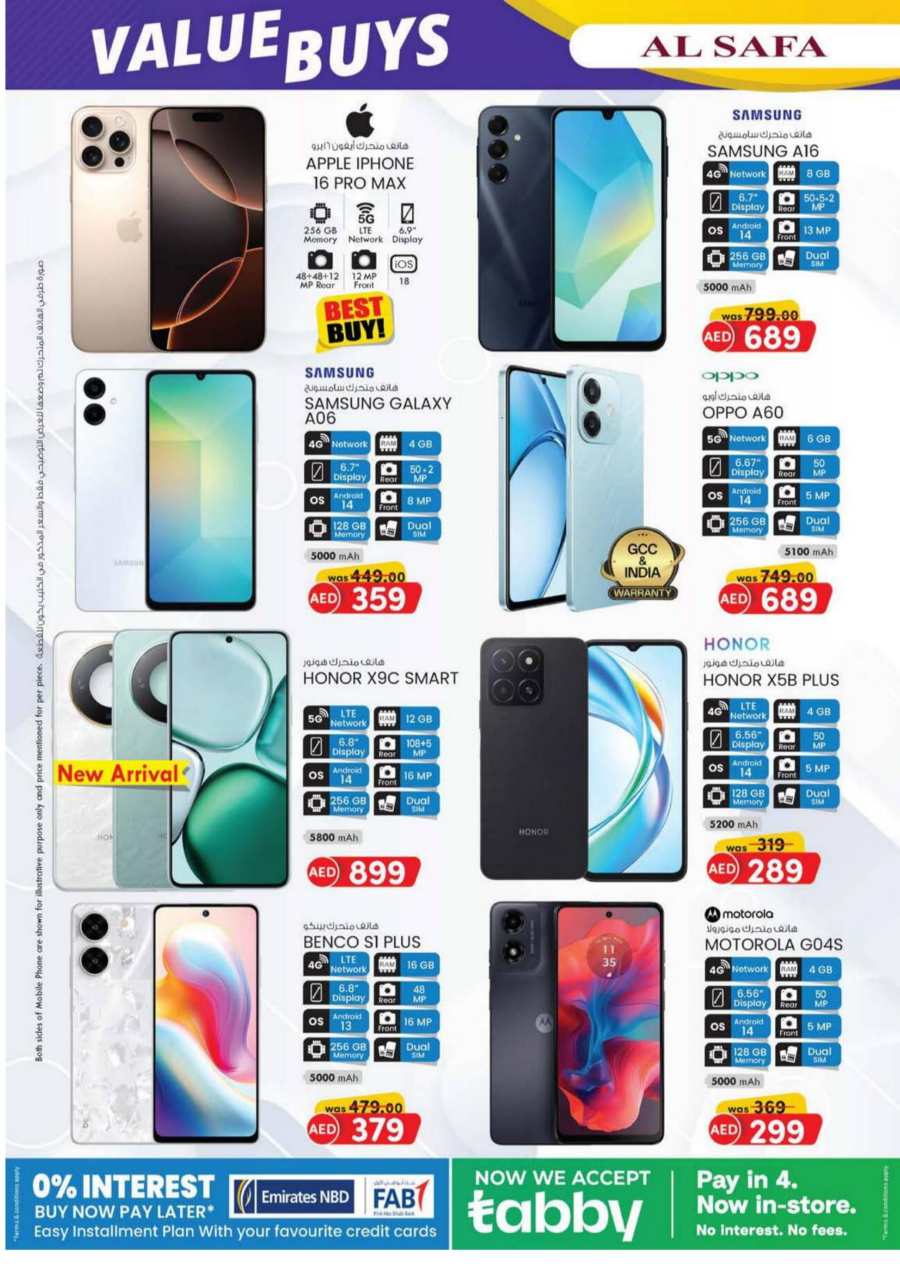 Value Buys: Up to 40% Discount on Mobile & Accessories In SAFA Express Supermarket Al Ain