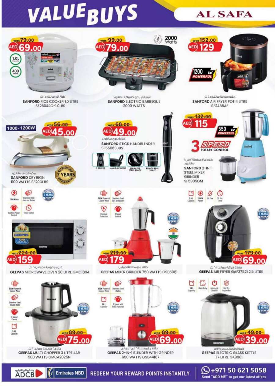 Value Buys: Up to 40% Discount on Mobile & Accessories In SAFA Express Supermarket Al Ain