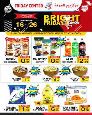 Bright Friday Deals! In Friday Center Sharjah / Ajman