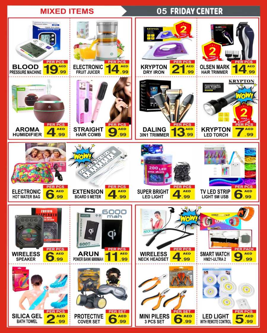 Bright Friday Deals! In Friday Center Sharjah / Ajman