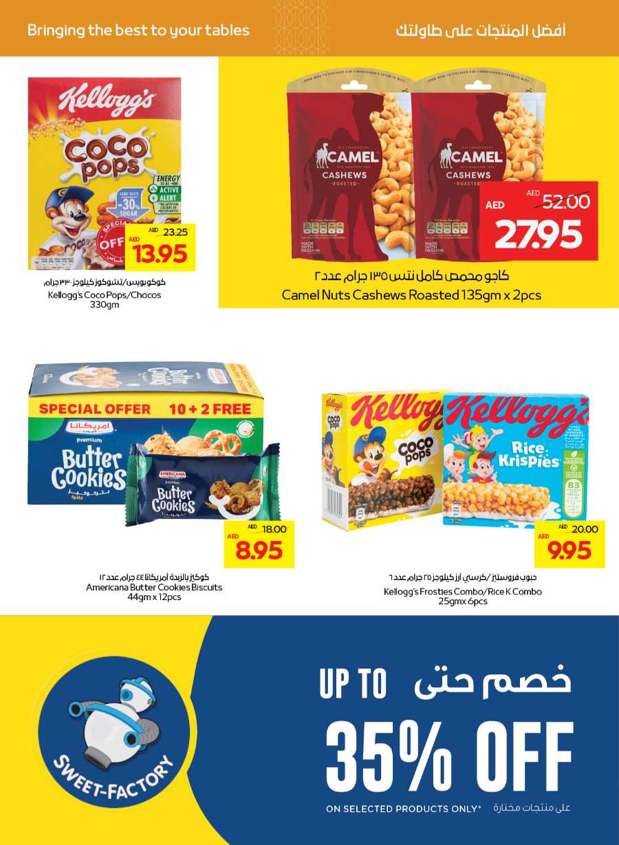 Monthly Price Buster In Abu Dhabi COOP Abu Dhabi