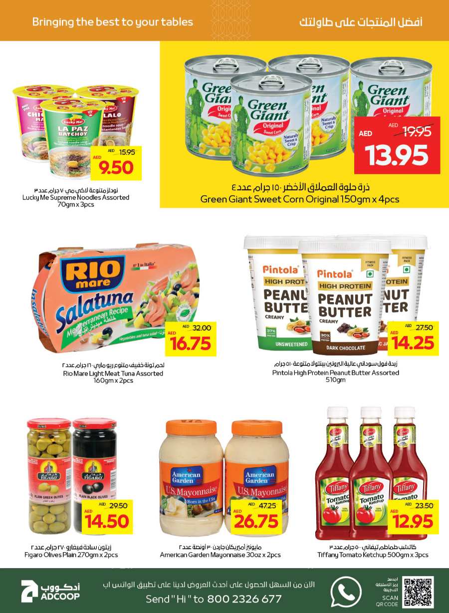 Monthly Price Buster In Abu Dhabi COOP Abu Dhabi