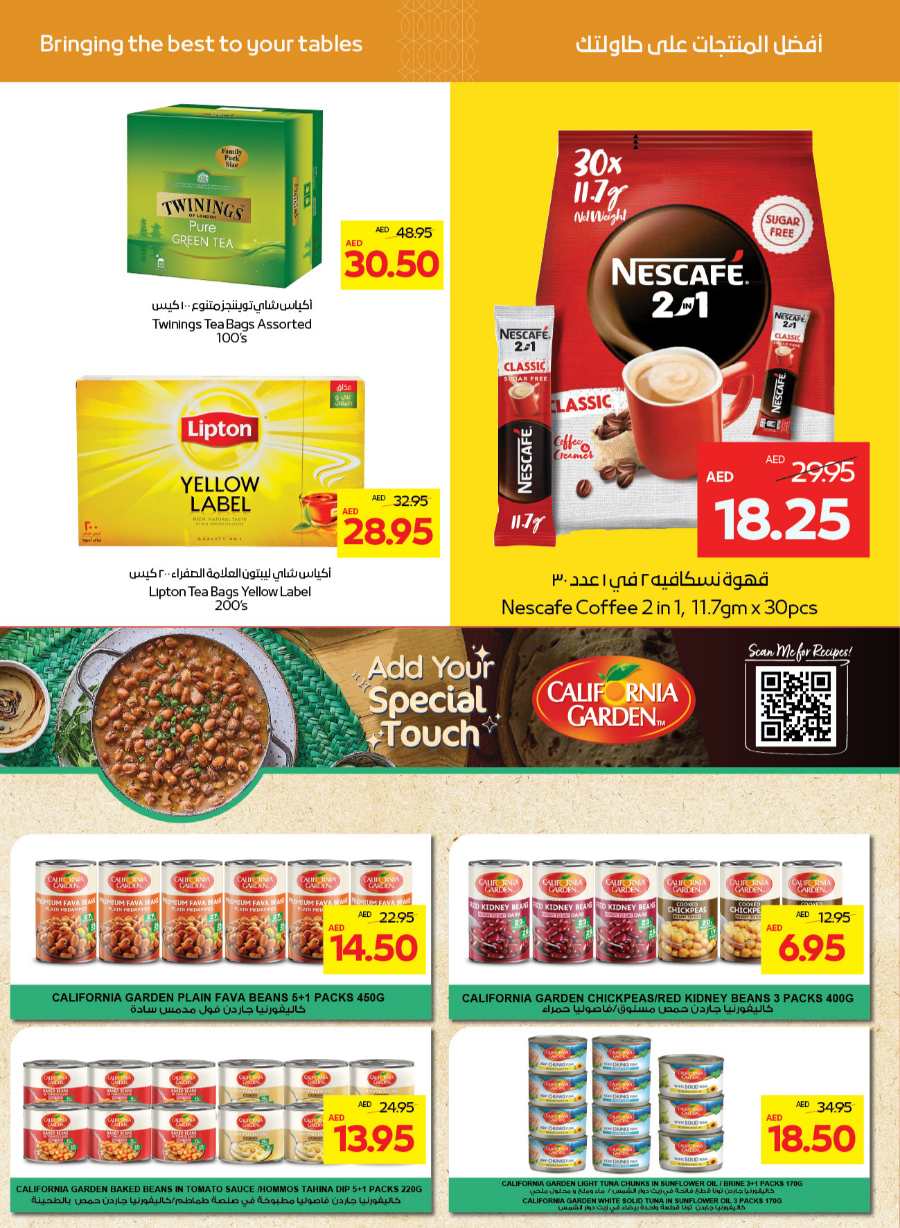 Monthly Price Buster In Abu Dhabi COOP Abu Dhabi