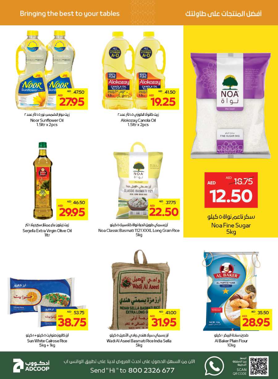 Monthly Price Buster In Abu Dhabi COOP Abu Dhabi