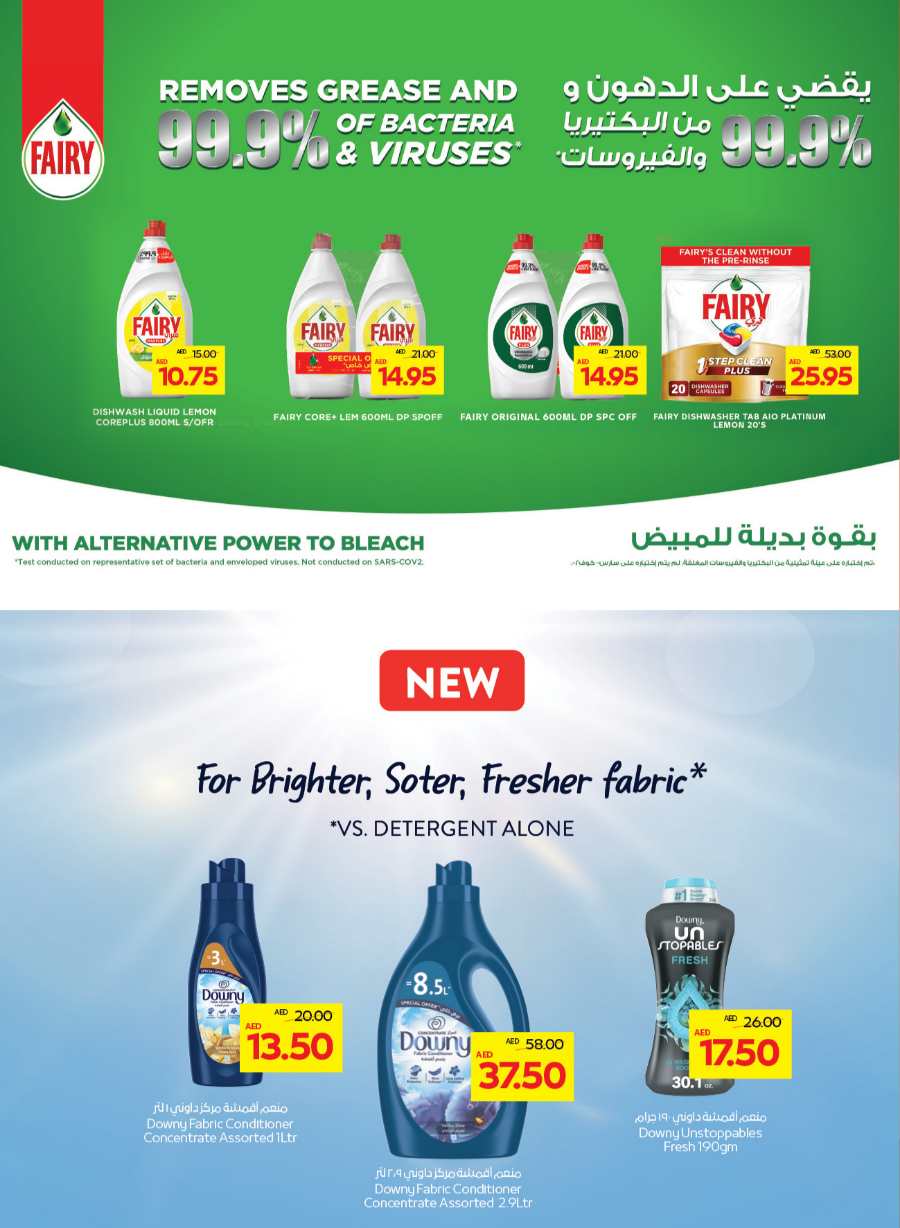 Monthly Price Buster In Abu Dhabi COOP Abu Dhabi