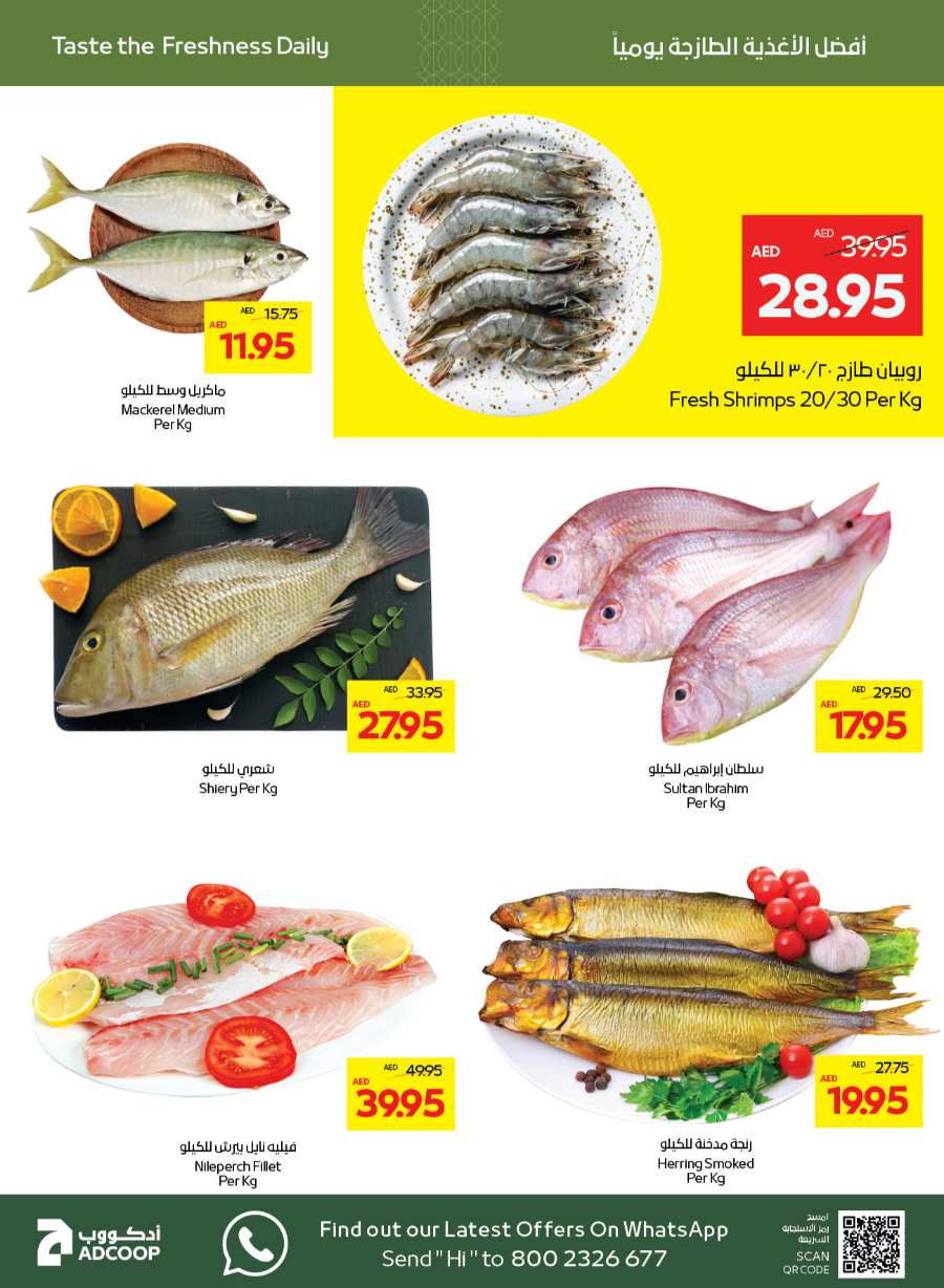 Monthly Price Buster In Abu Dhabi COOP Abu Dhabi